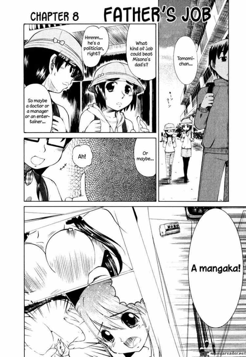 Otaku No Musume San 8 1
