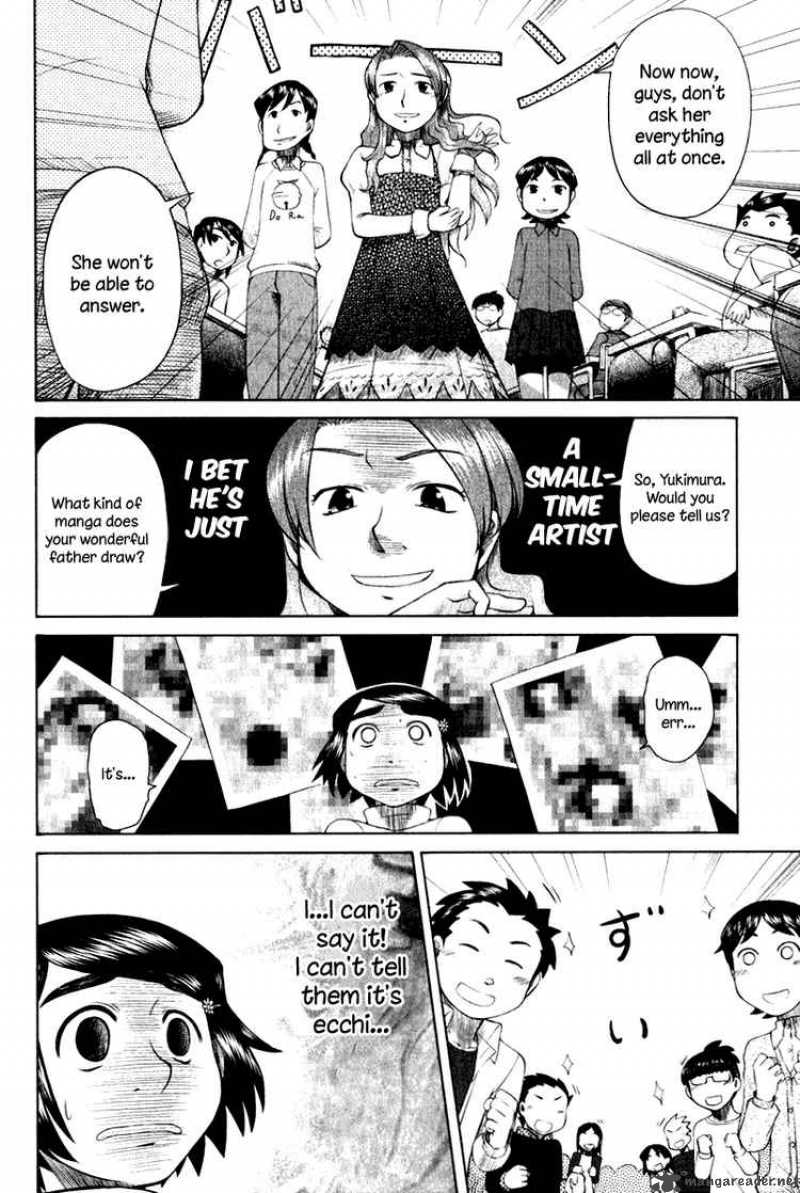 Otaku No Musume San 8 10