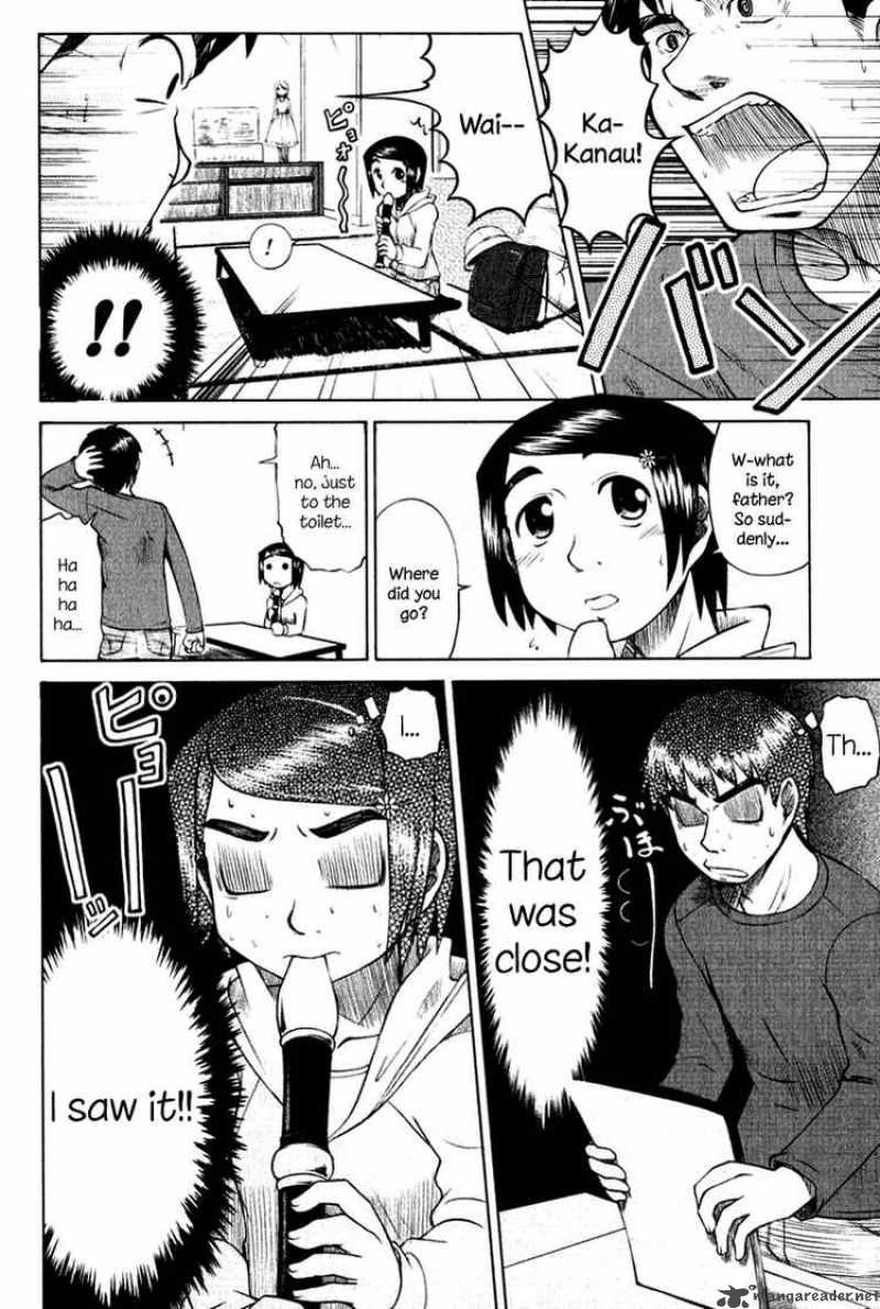 Otaku No Musume San 8 6
