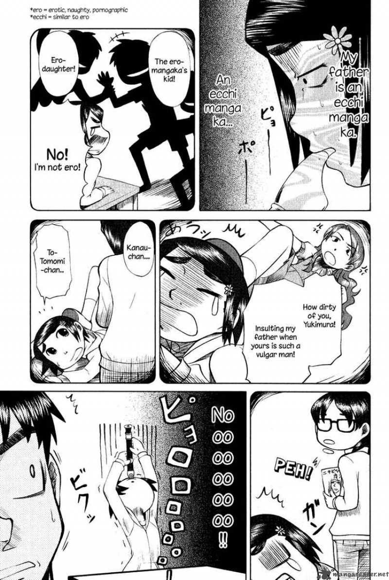 Otaku No Musume San 8 7