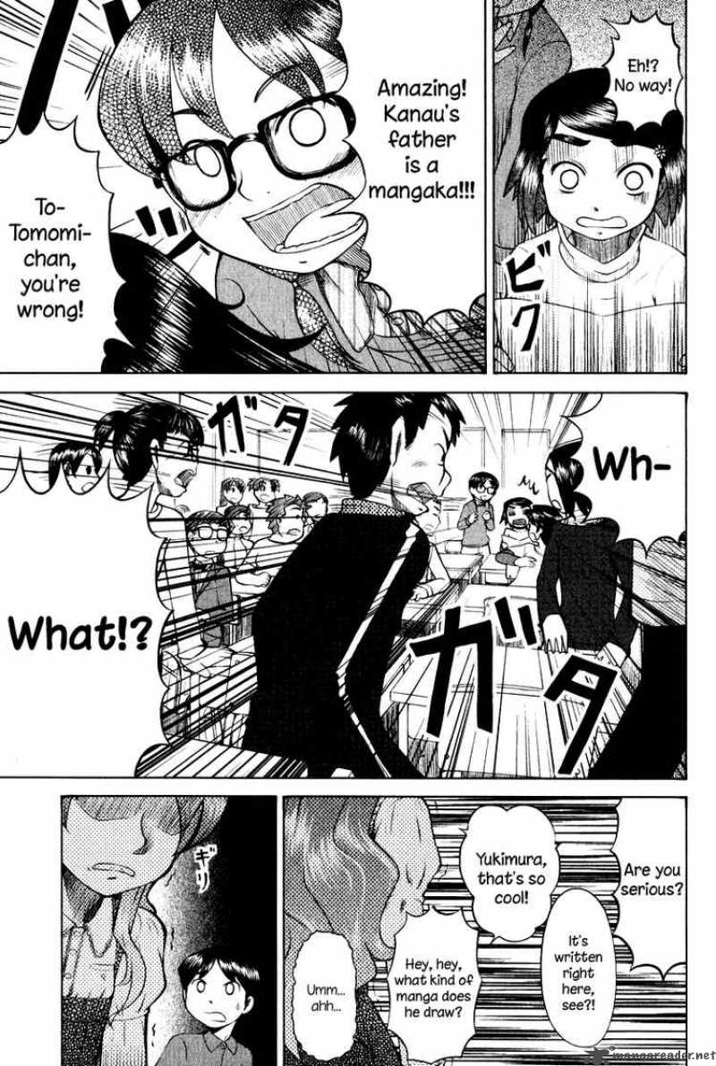Otaku No Musume San 8 9