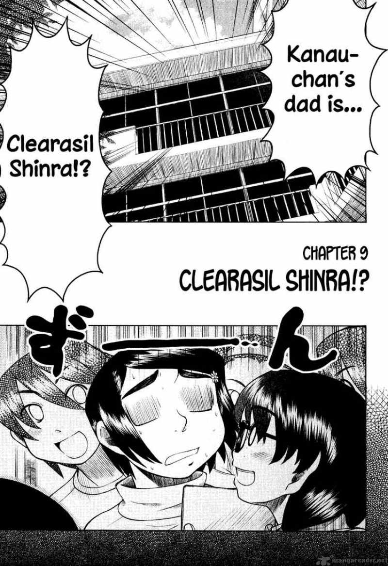Otaku No Musume San 9 1