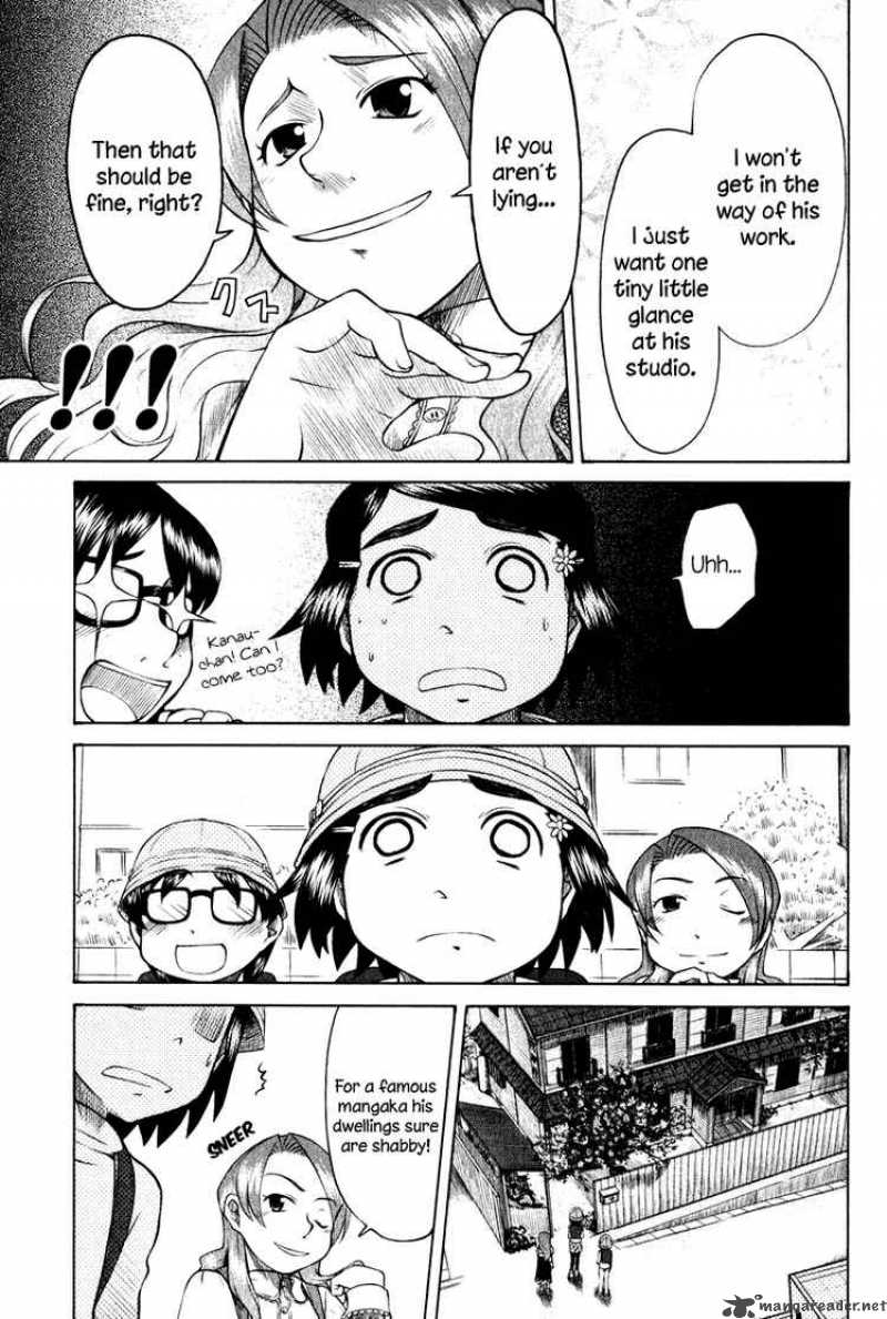 Otaku No Musume San 9 3