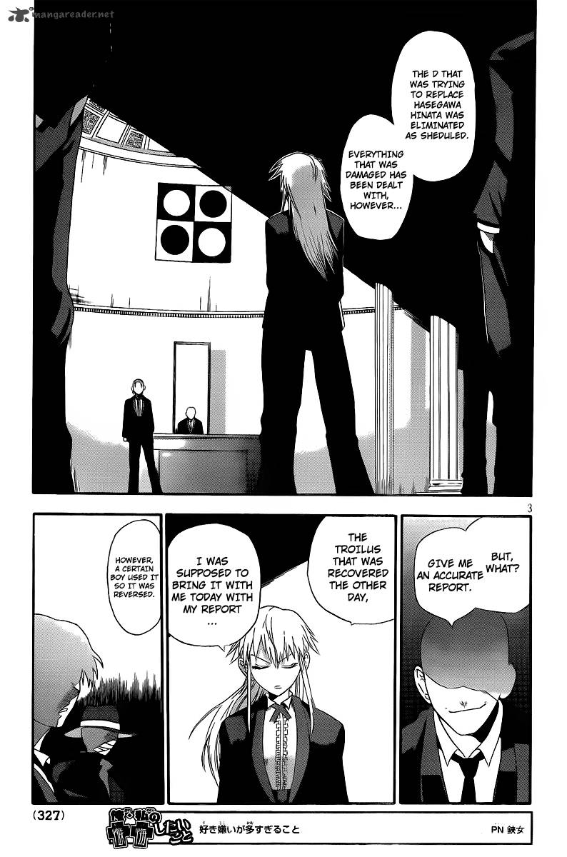 Othello 2 3