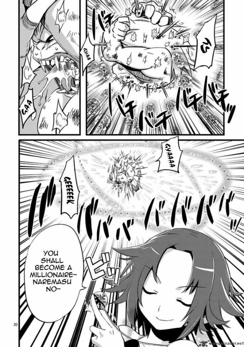 Oto X Maho 3 22