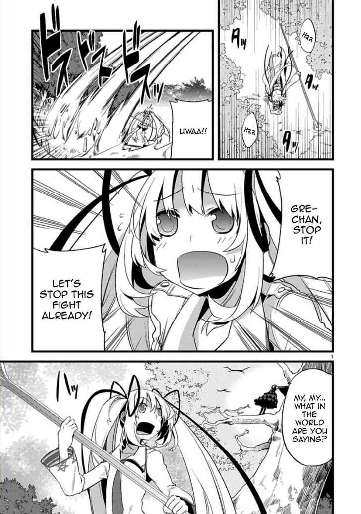 Oto X Maho 4 1
