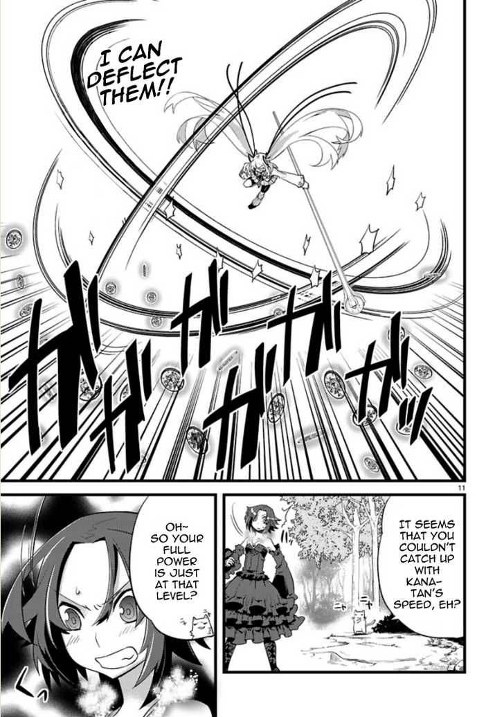 Oto X Maho 4 11