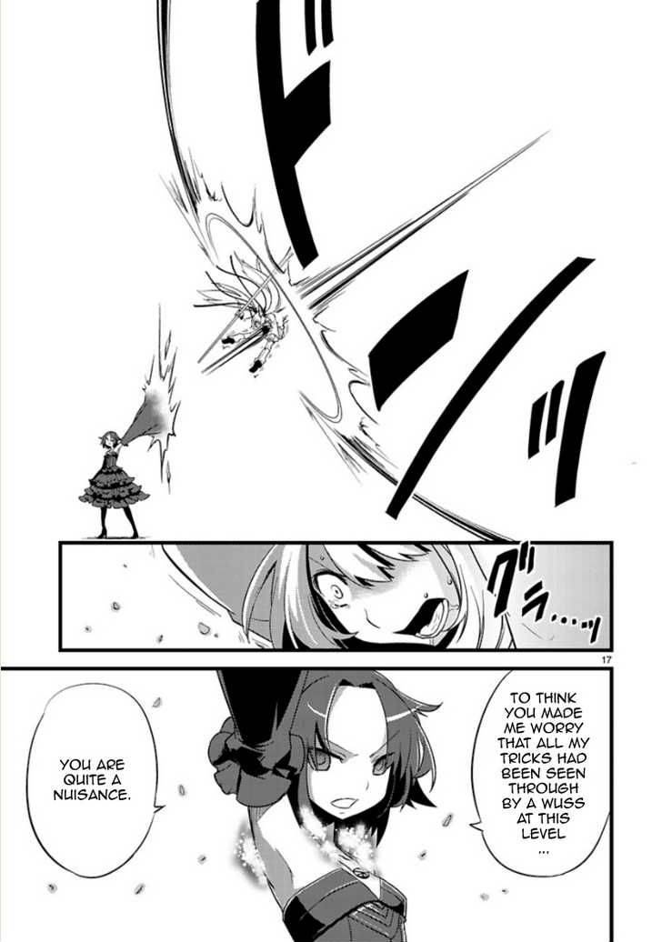 Oto X Maho 4 17