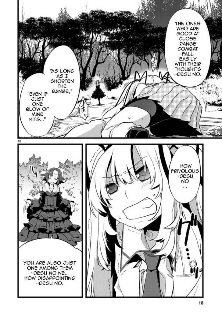 Oto X Maho 4 18