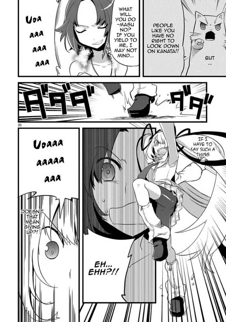 Oto X Maho 4 20