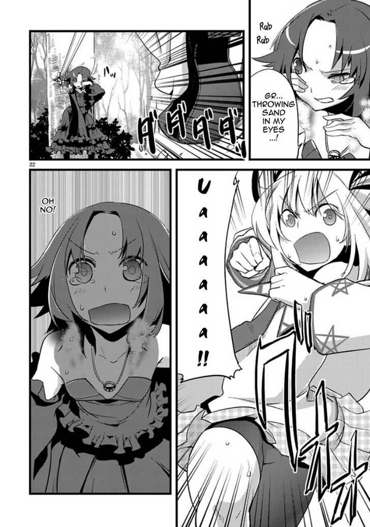 Oto X Maho 4 22