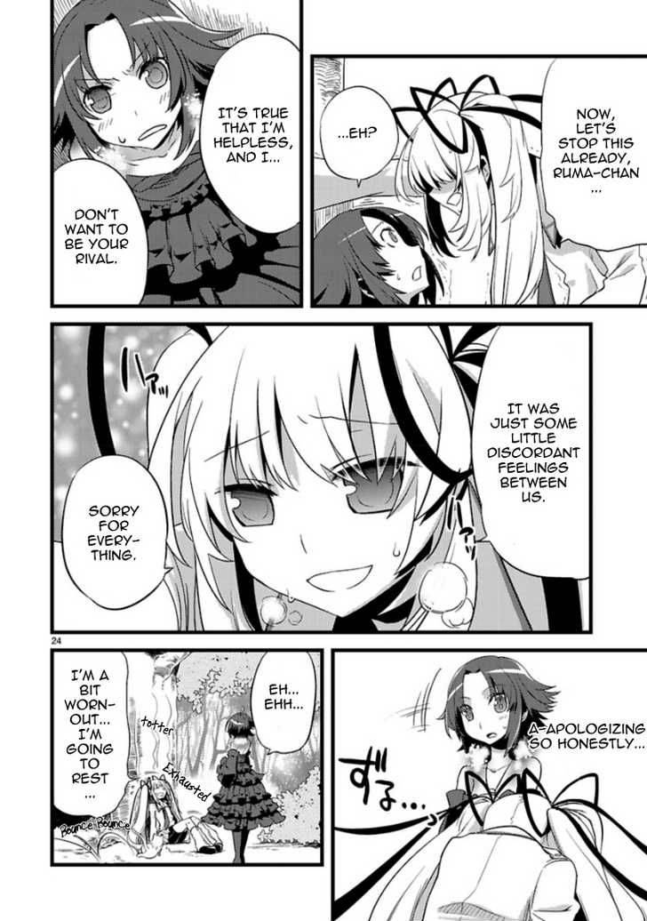 Oto X Maho 4 24