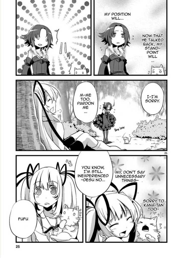 Oto X Maho 4 25