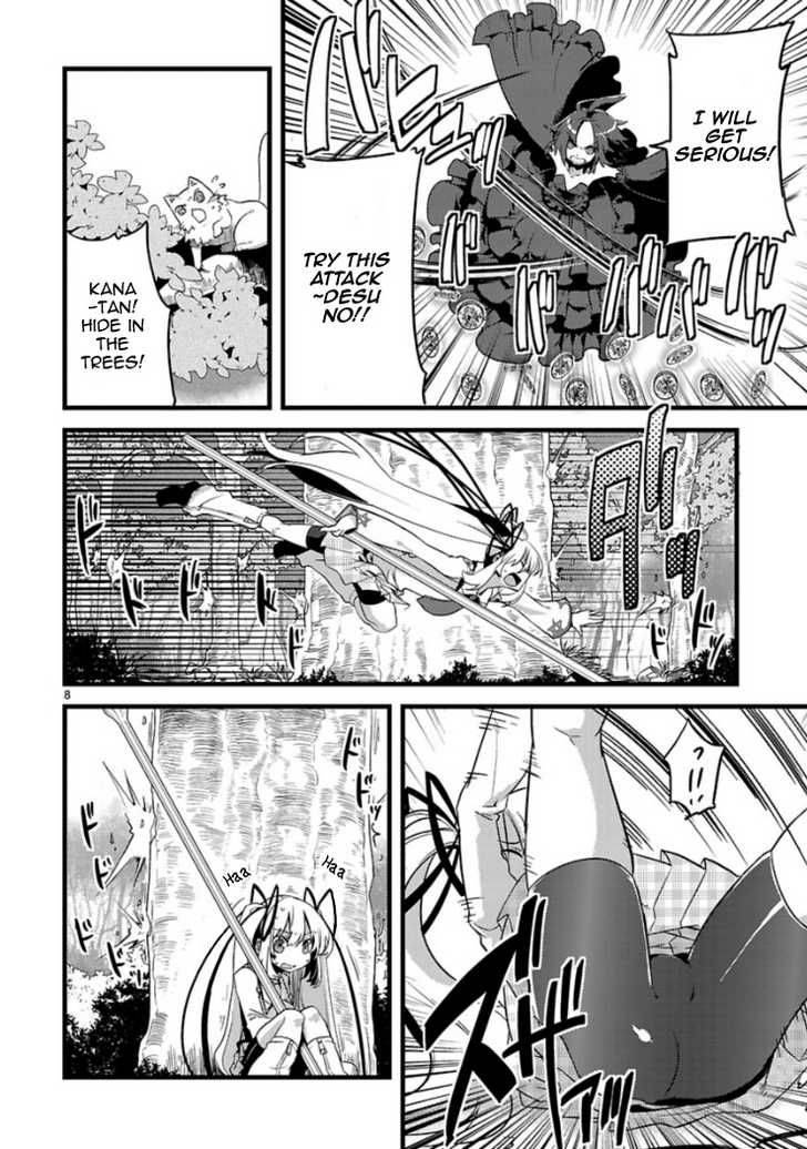 Oto X Maho 4 8