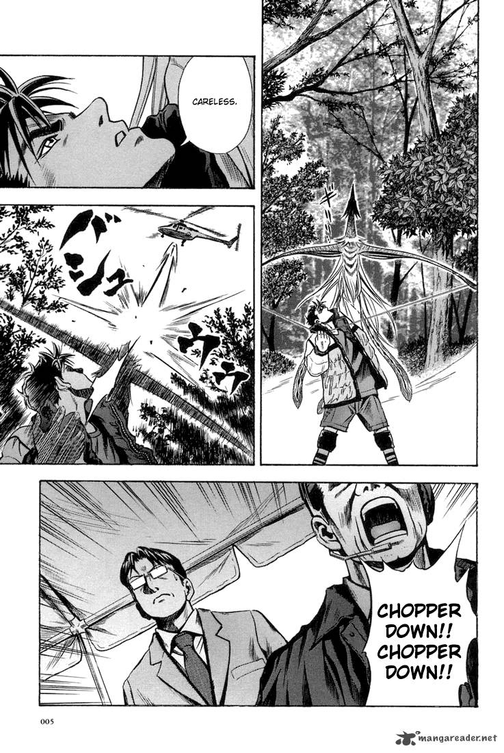 Otogi Matsuri 19 6