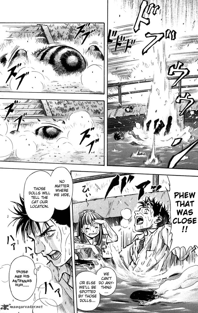 Otogi Matsuri 3 13
