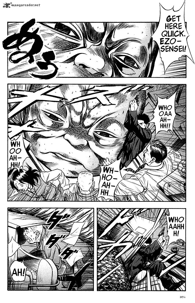 Otogi Matsuri 35 5