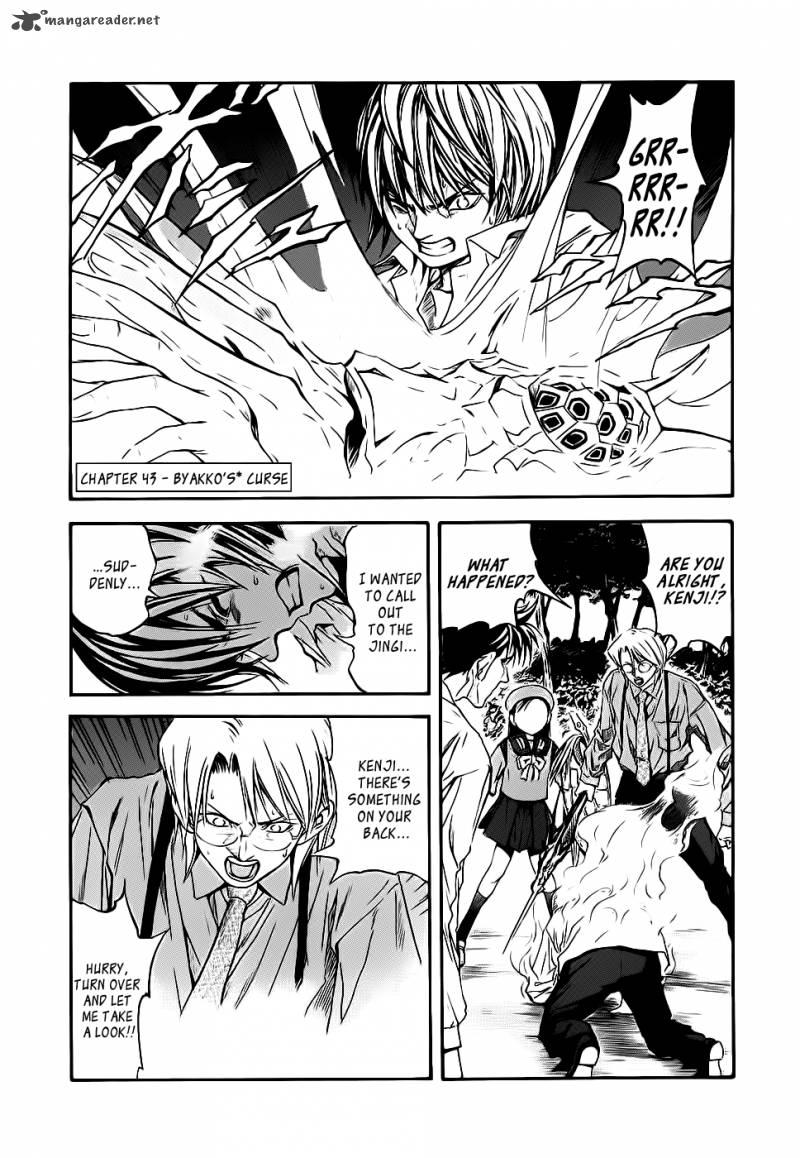 Otogi Matsuri 43 1