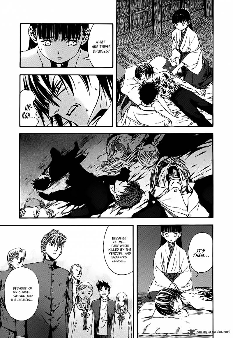 Otogi Matsuri 43 5