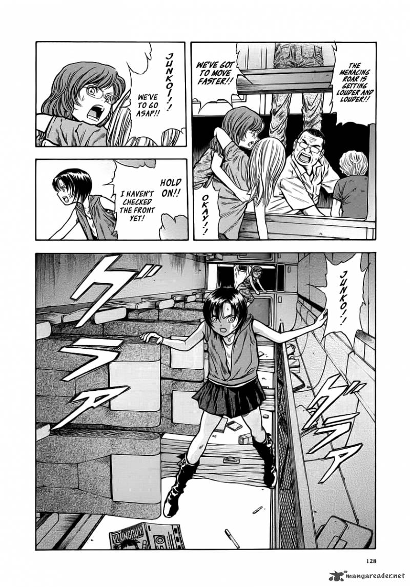 Otogi Matsuri 48 14