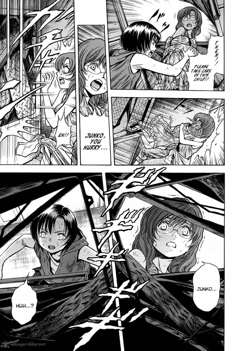 Otogi Matsuri 48 23