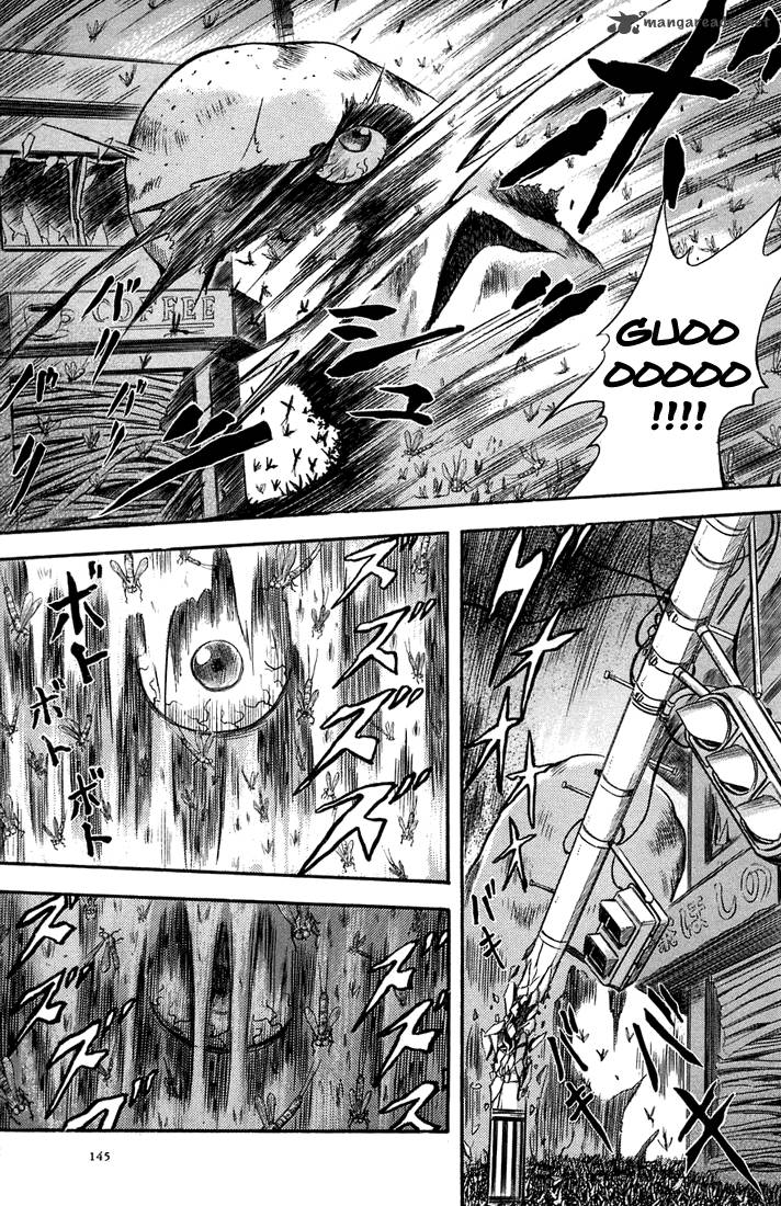 Otogi Matsuri 6 3