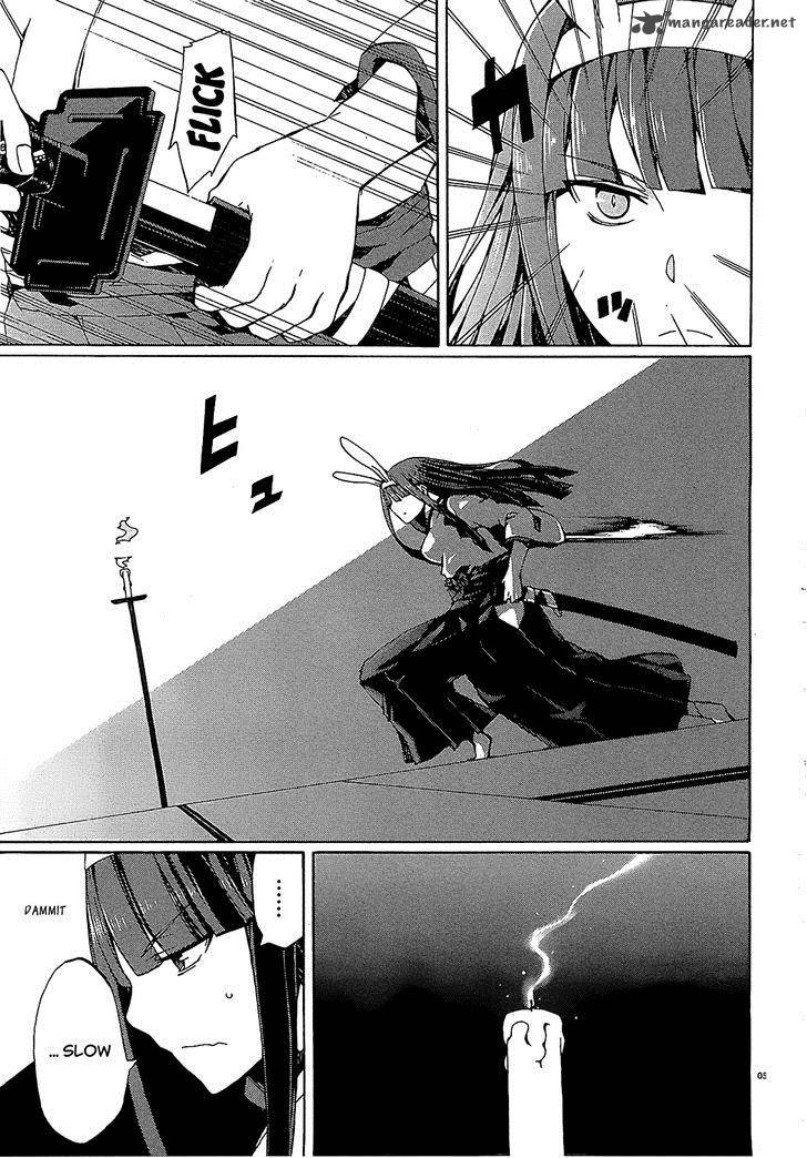 Otogi Taisen Fantasma 4 5