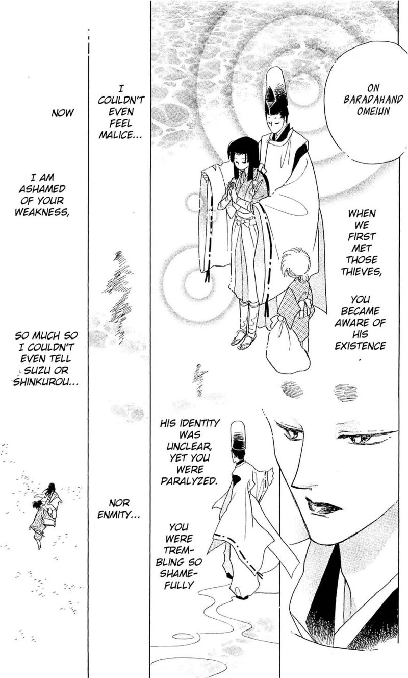 Otogimoyou Ayanishiki Futatabi 10 16