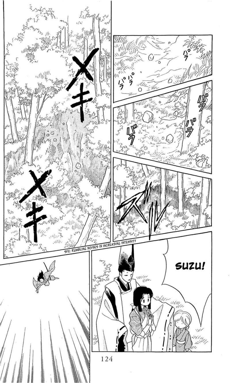 Otogimoyou Ayanishiki Futatabi 10 19