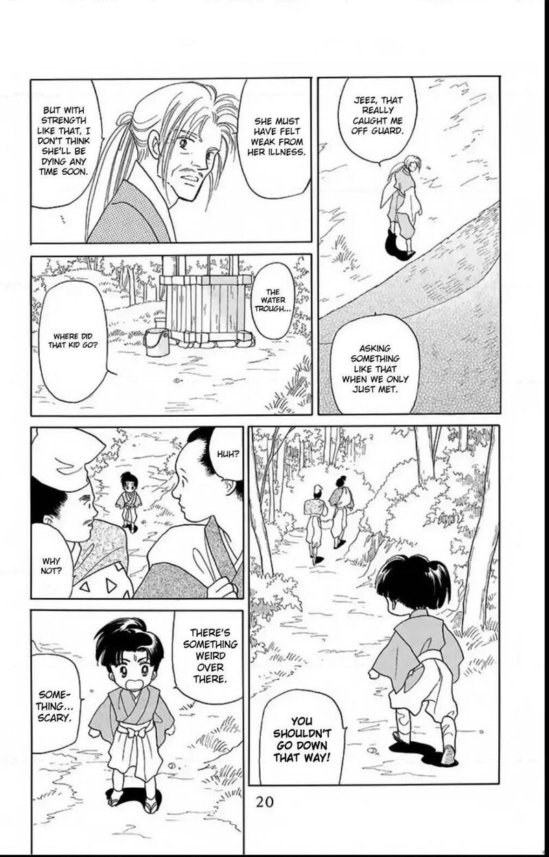 Otogimoyou Ayanishiki Futatabi 14 14