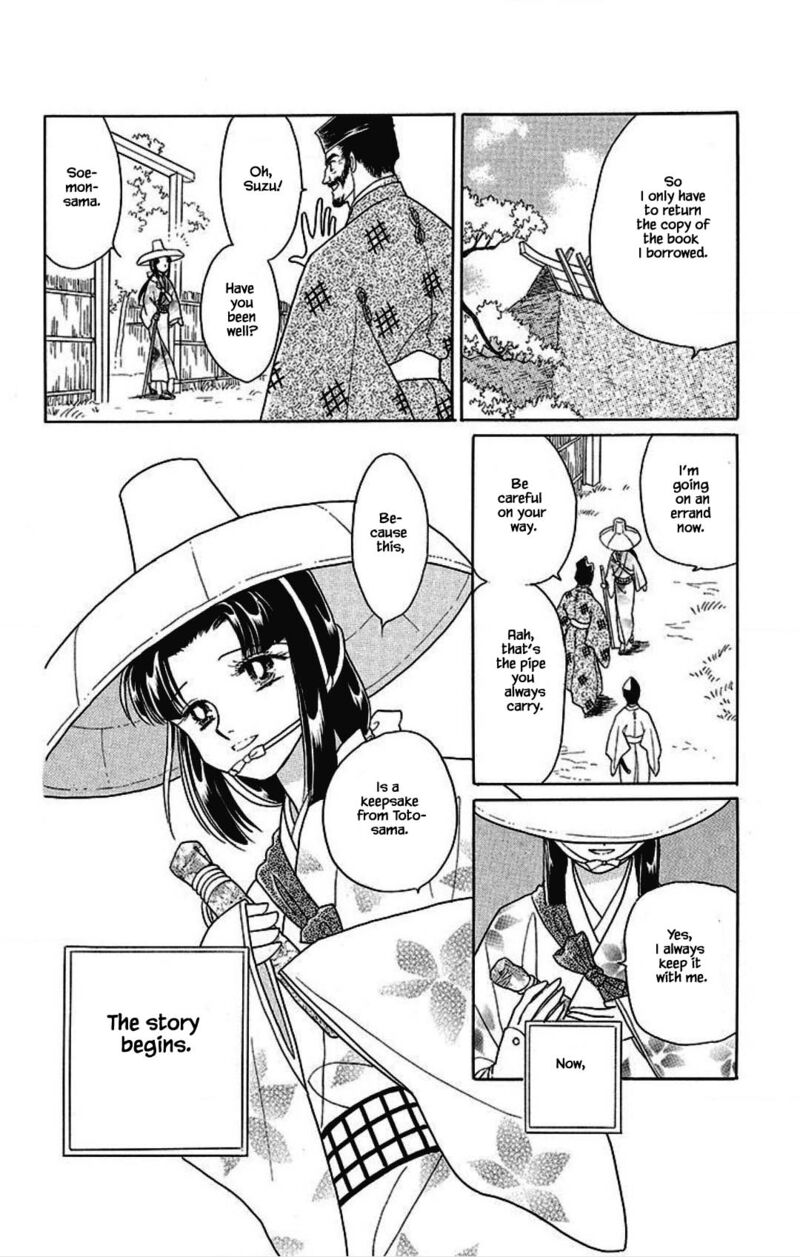 Otogimoyou Ayanishiki Futatabi 24 20