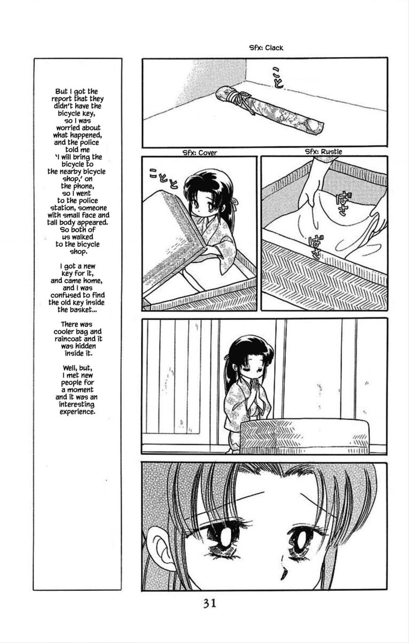 Otogimoyou Ayanishiki Futatabi 24 9