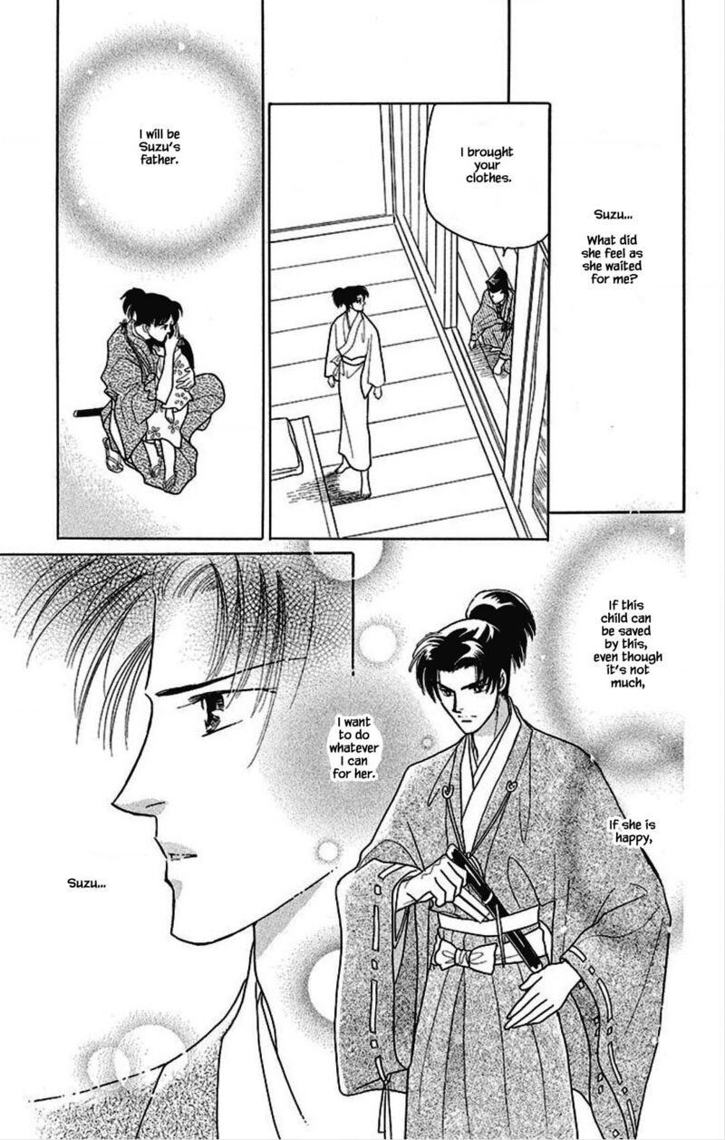 Otogimoyou Ayanishiki Futatabi 26 21