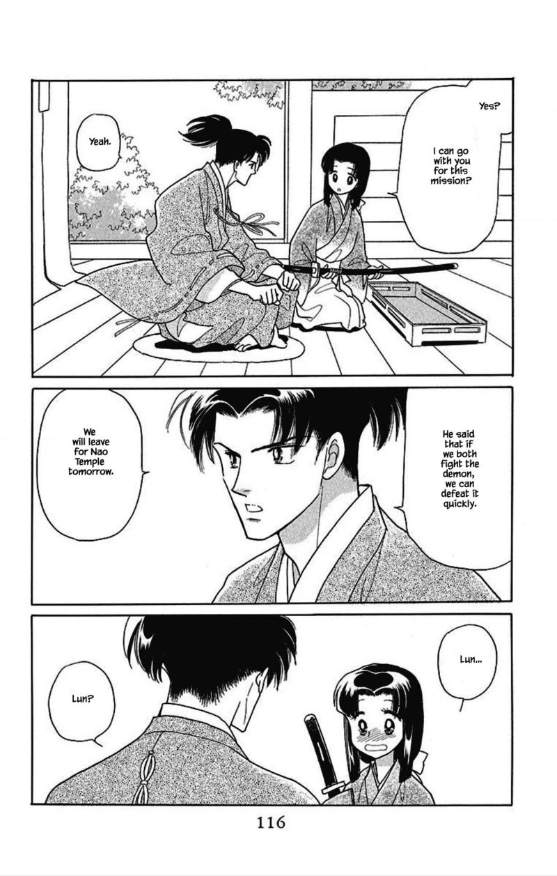 Otogimoyou Ayanishiki Futatabi 28 12