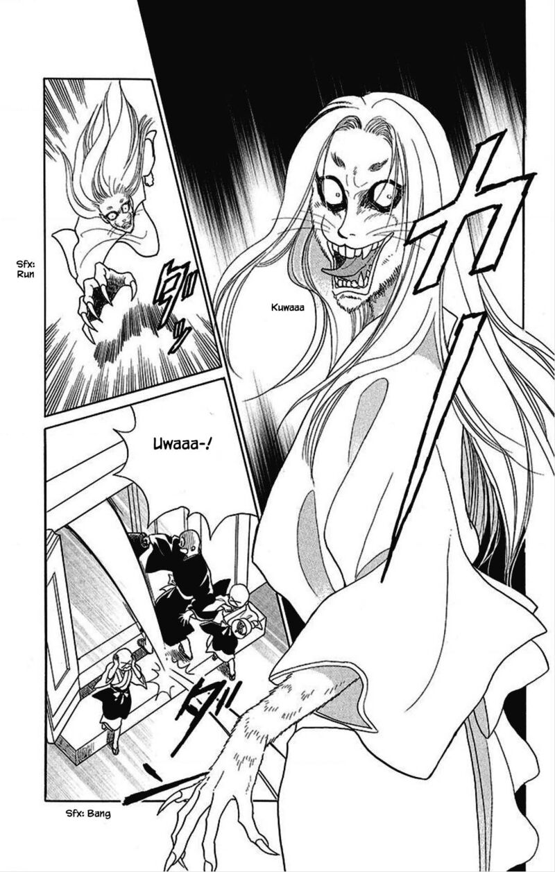 Otogimoyou Ayanishiki Futatabi 28 5