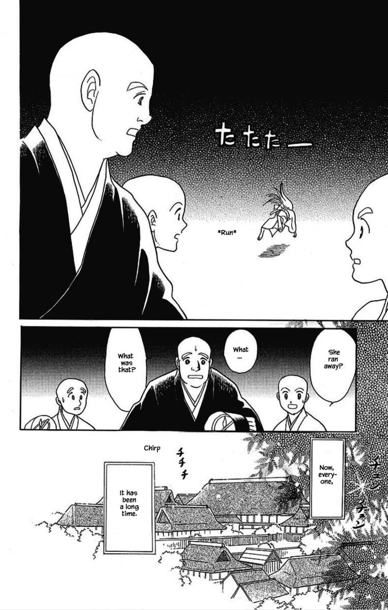 Otogimoyou Ayanishiki Futatabi 28 6