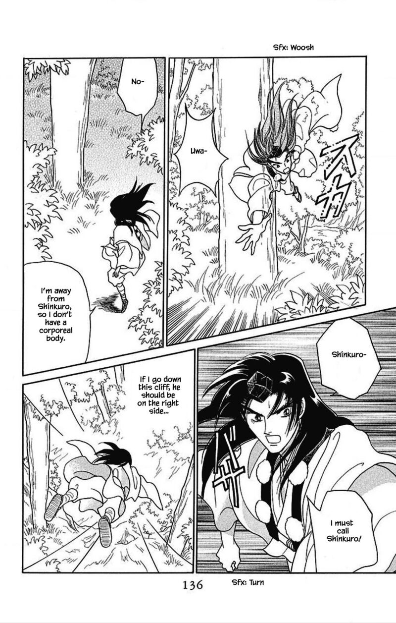Otogimoyou Ayanishiki Futatabi 29 10