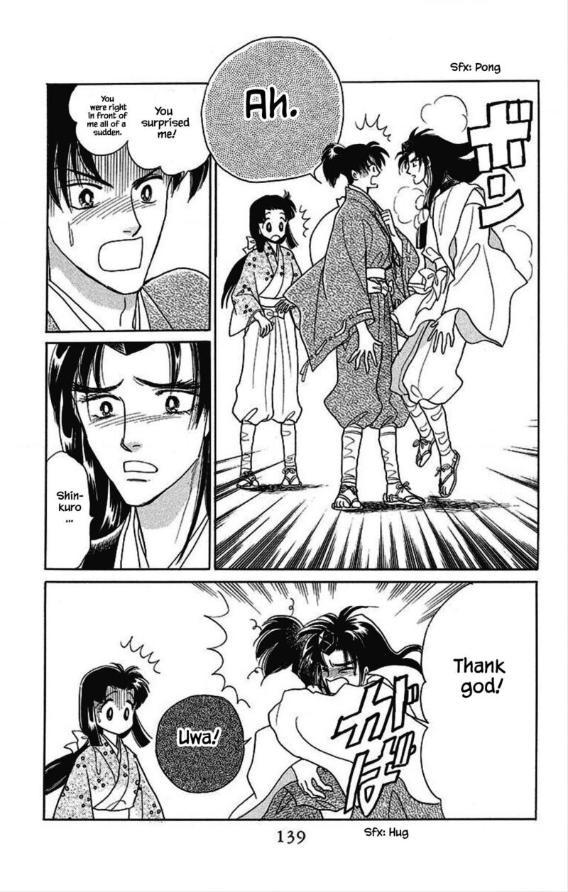 Otogimoyou Ayanishiki Futatabi 29 13