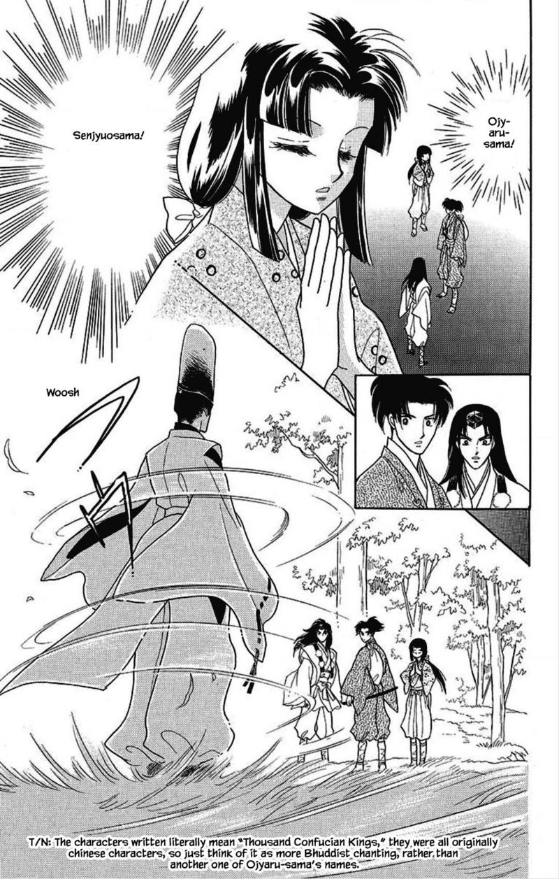 Otogimoyou Ayanishiki Futatabi 29 15