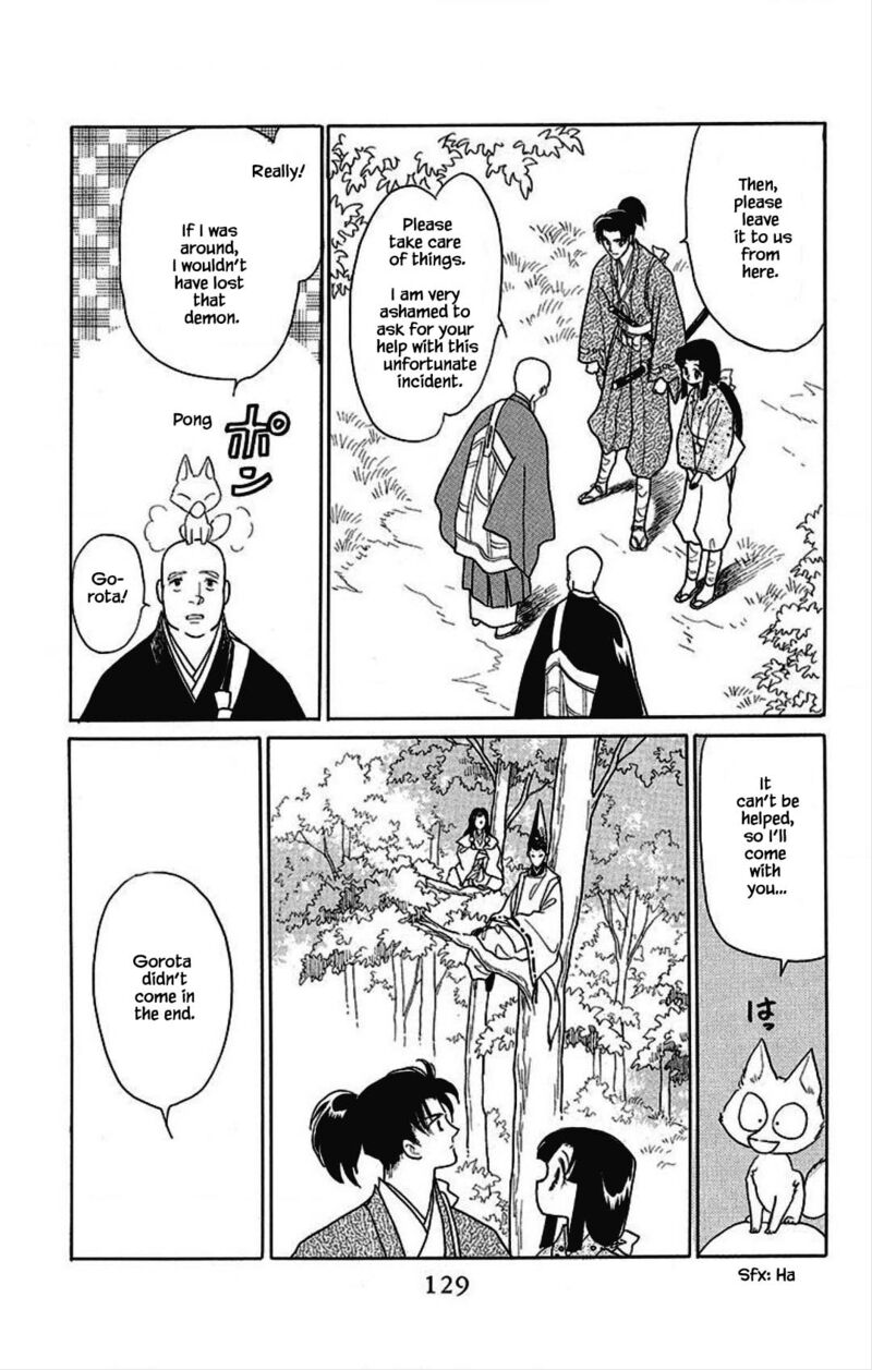 Otogimoyou Ayanishiki Futatabi 29 3
