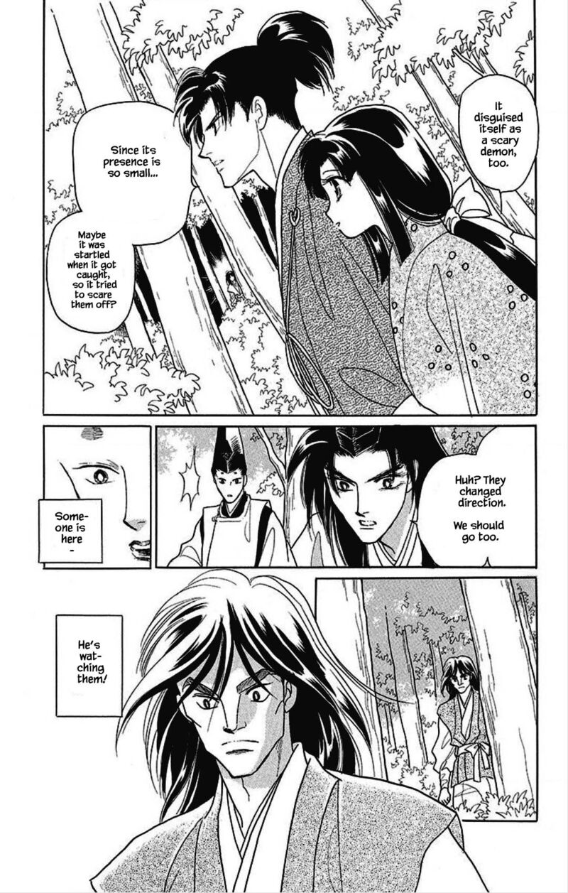 Otogimoyou Ayanishiki Futatabi 29 5