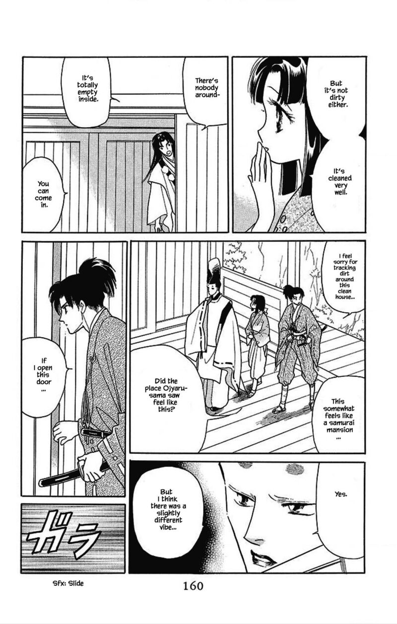 Otogimoyou Ayanishiki Futatabi 30 15