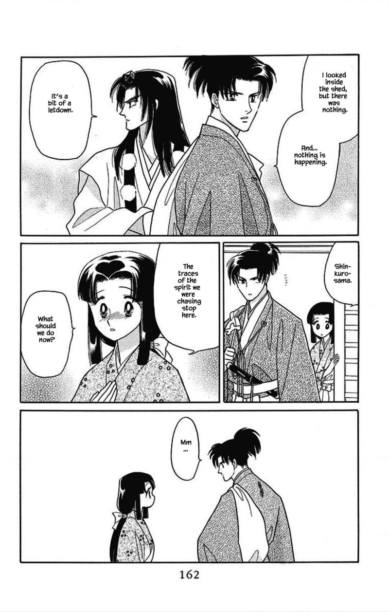 Otogimoyou Ayanishiki Futatabi 30 17