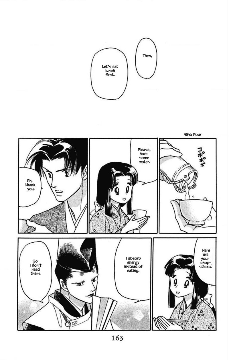 Otogimoyou Ayanishiki Futatabi 30 18