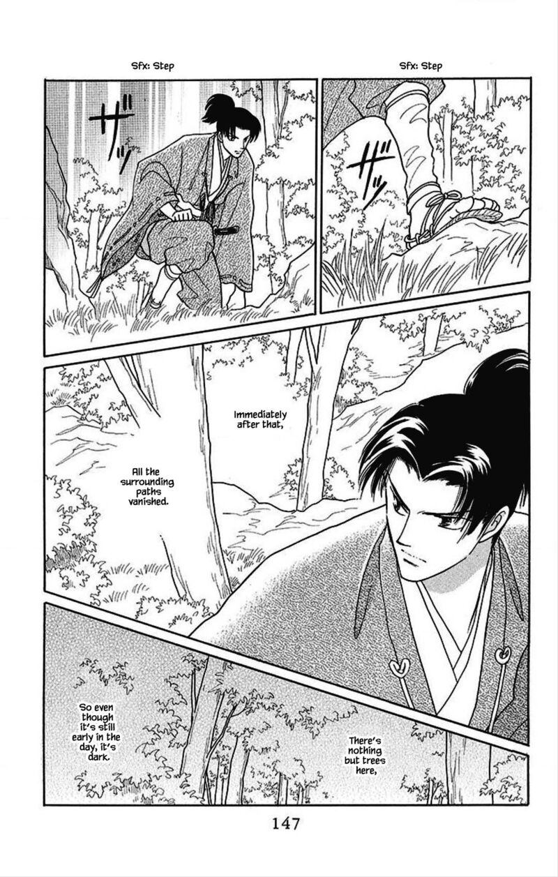 Otogimoyou Ayanishiki Futatabi 30 2