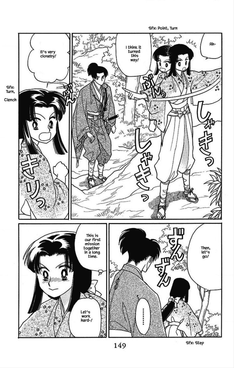 Otogimoyou Ayanishiki Futatabi 30 4