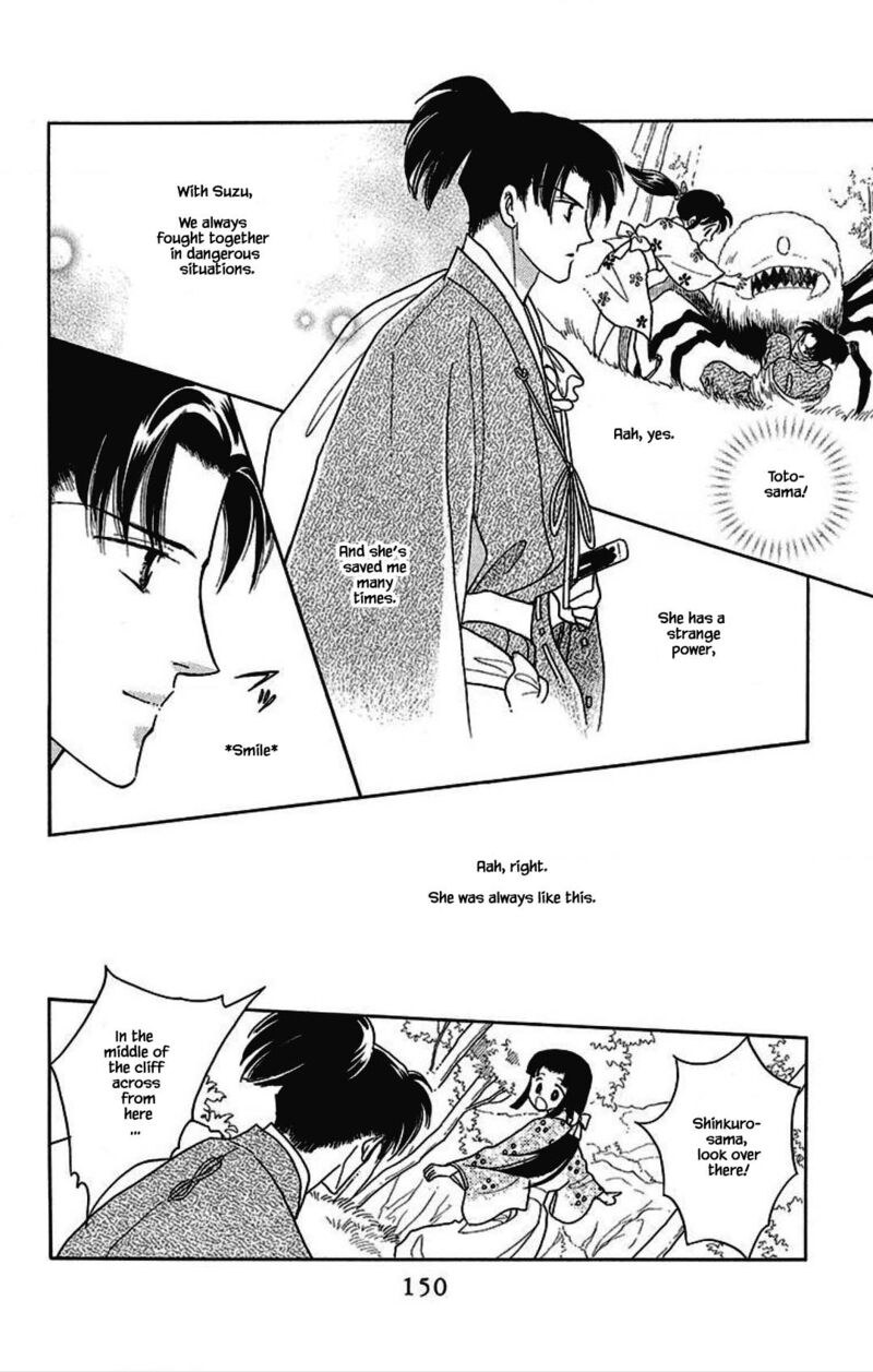 Otogimoyou Ayanishiki Futatabi 30 5
