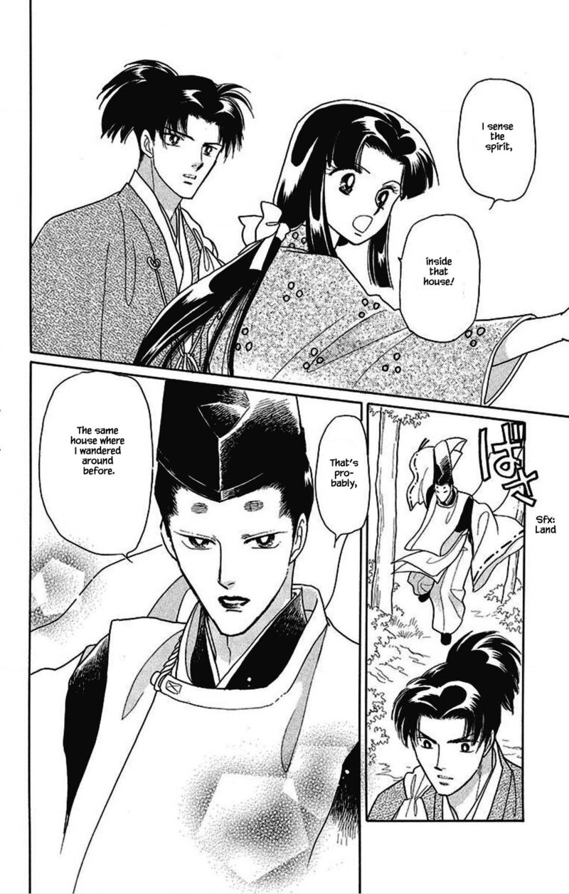 Otogimoyou Ayanishiki Futatabi 30 7