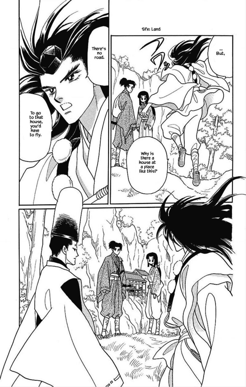 Otogimoyou Ayanishiki Futatabi 30 8