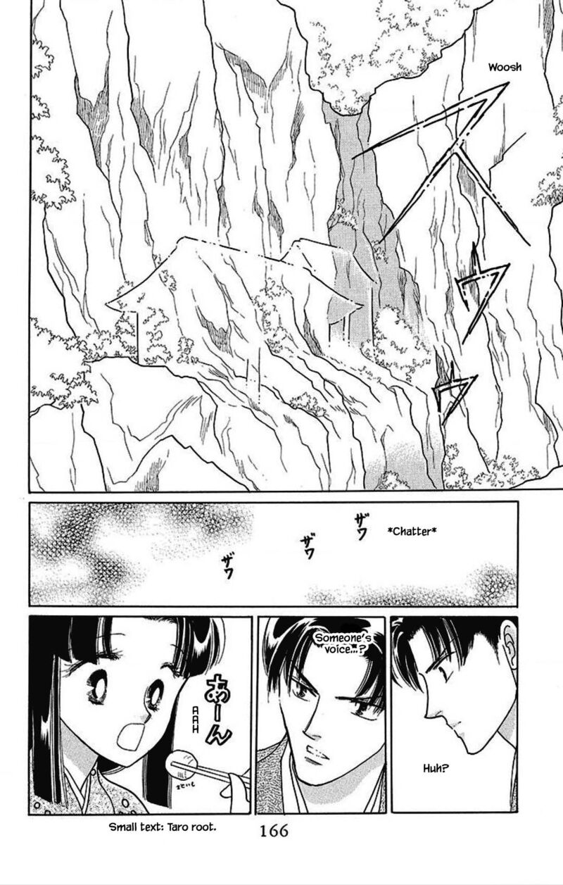 Otogimoyou Ayanishiki Futatabi 31 1
